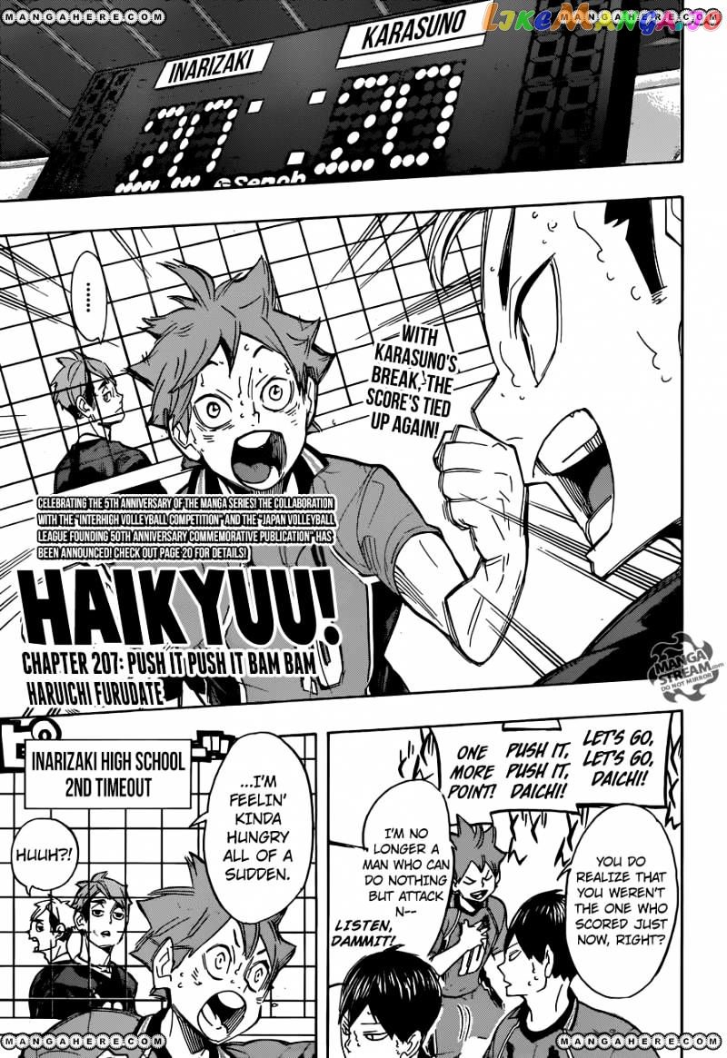 Haikyuu!!, Chapter 259 image 01